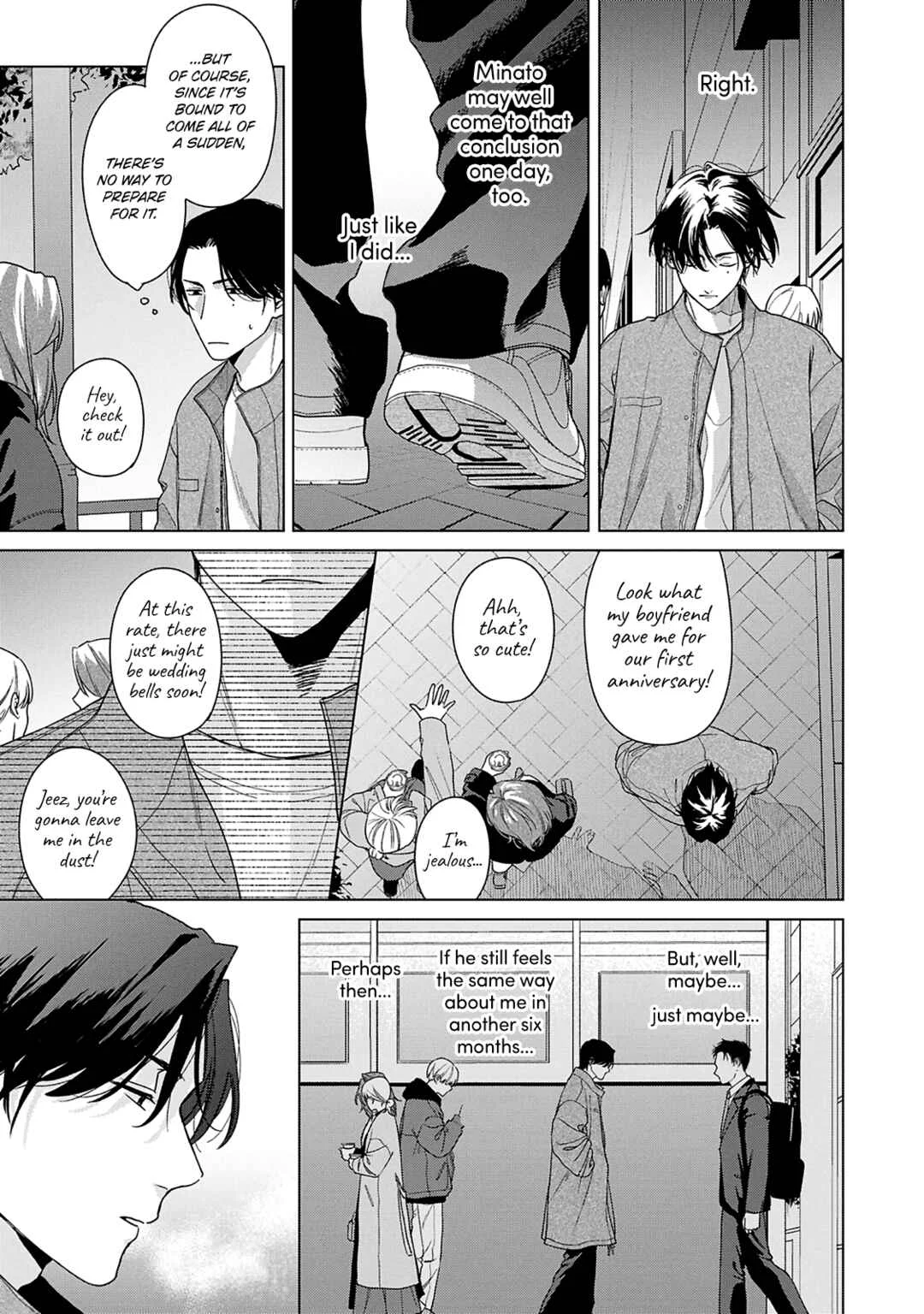 Door no Mukou ni wa Romance Chapter 4 - Page 23