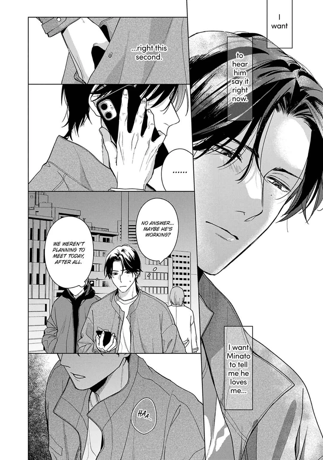 Door no Mukou ni wa Romance Chapter 4 - Page 24