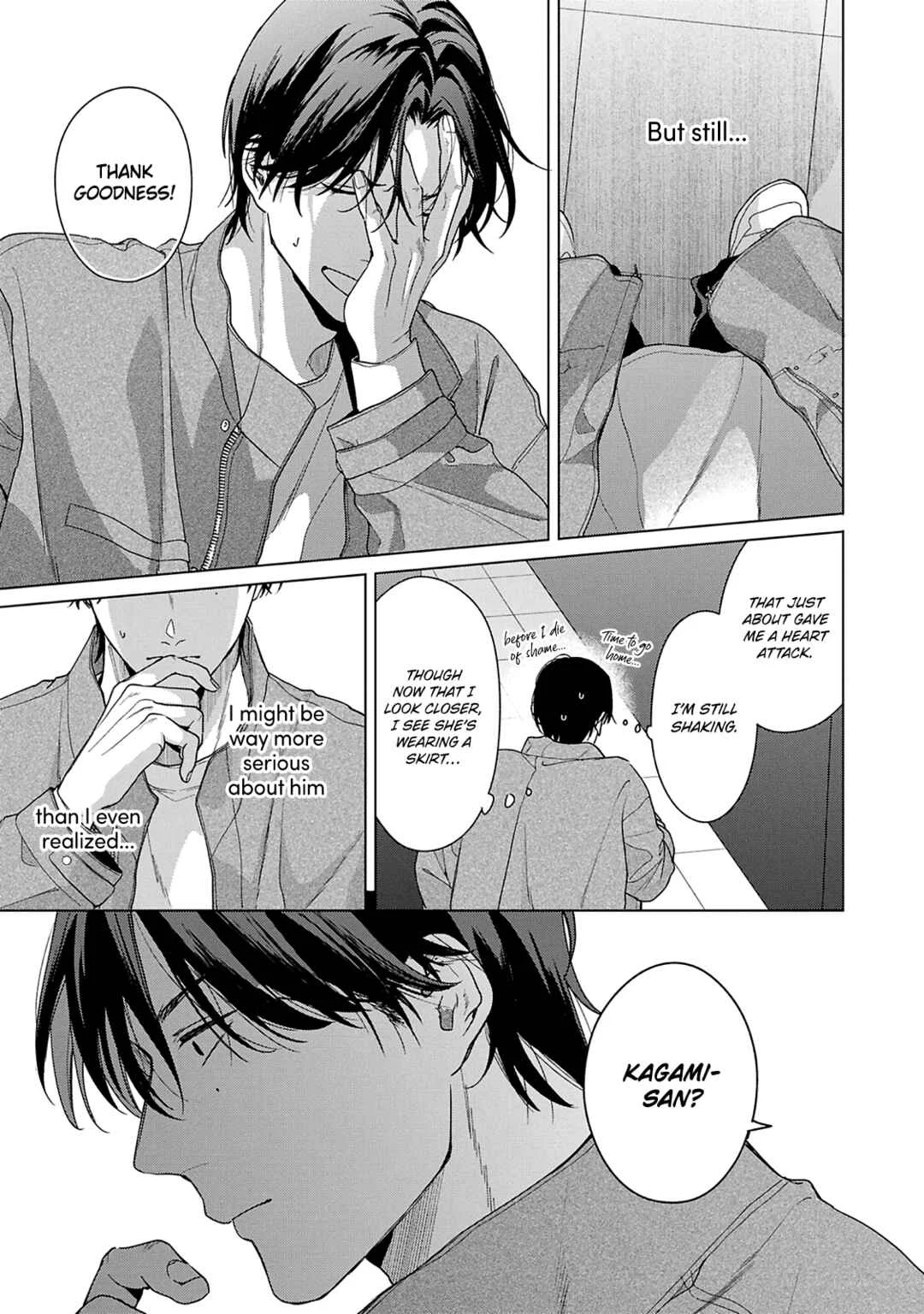 Door no Mukou ni wa Romance Chapter 4 - Page 29