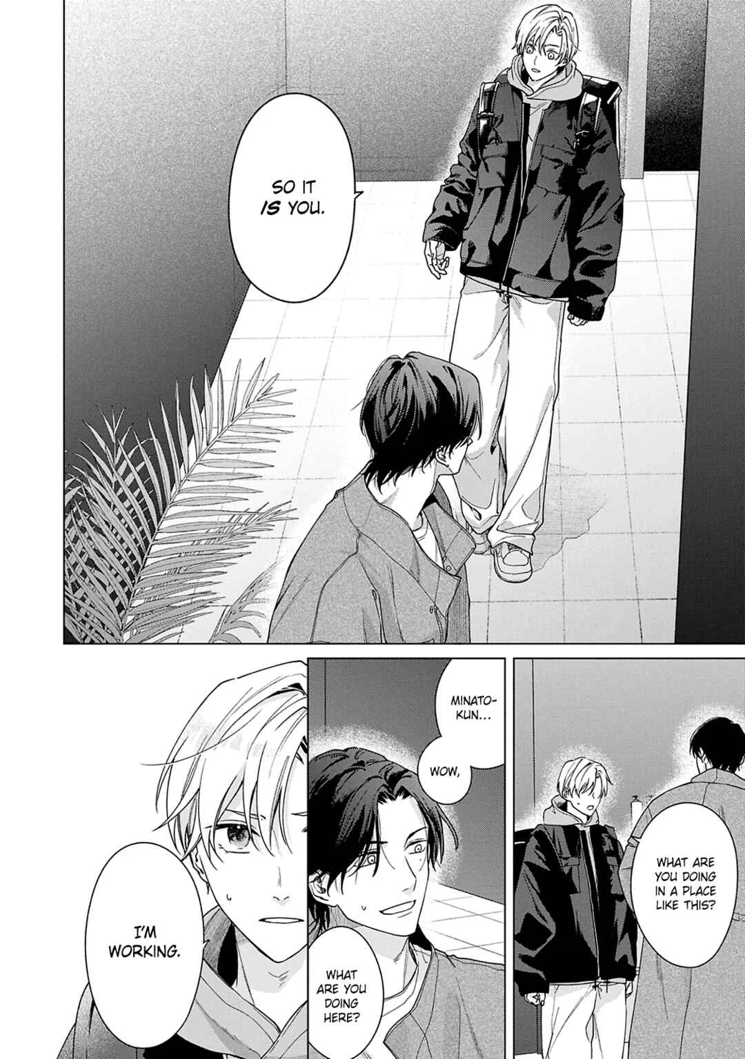 Door no Mukou ni wa Romance Chapter 4 - Page 30