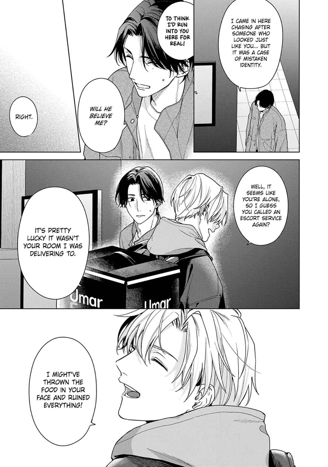 Door no Mukou ni wa Romance Chapter 4 - Page 31