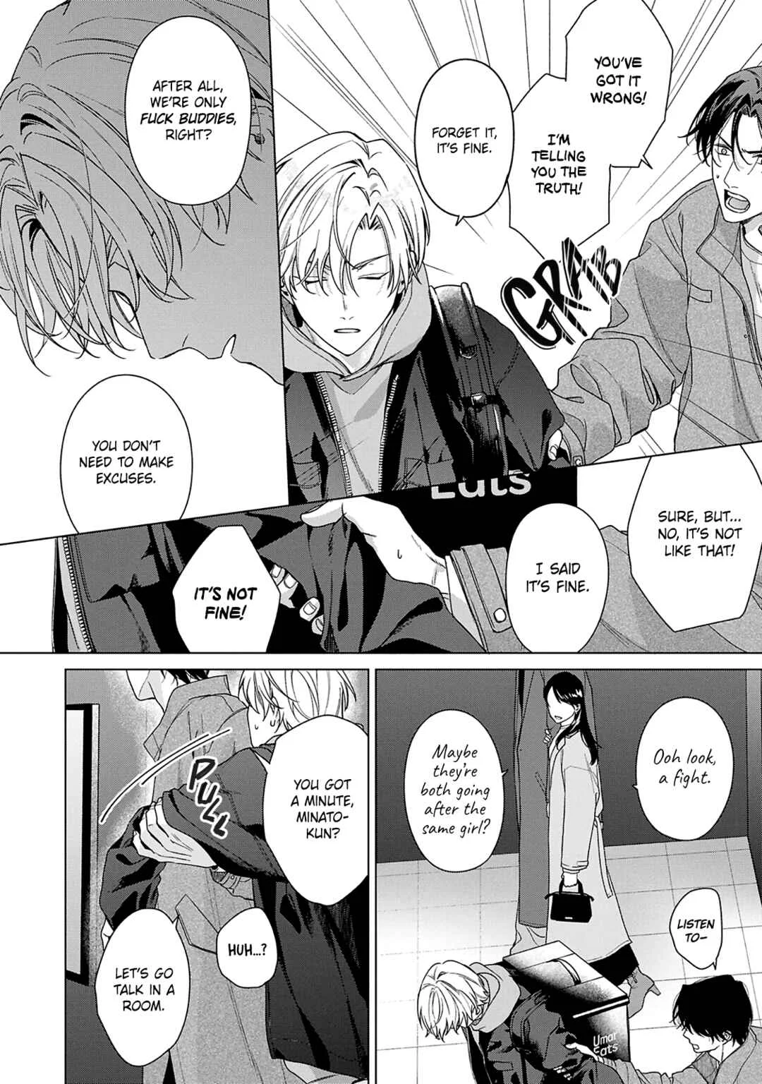 Door no Mukou ni wa Romance Chapter 4 - Page 32