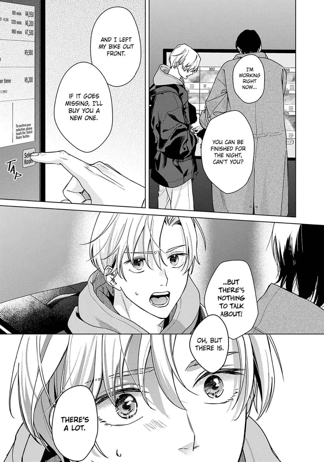 Door no Mukou ni wa Romance Chapter 4 - Page 33