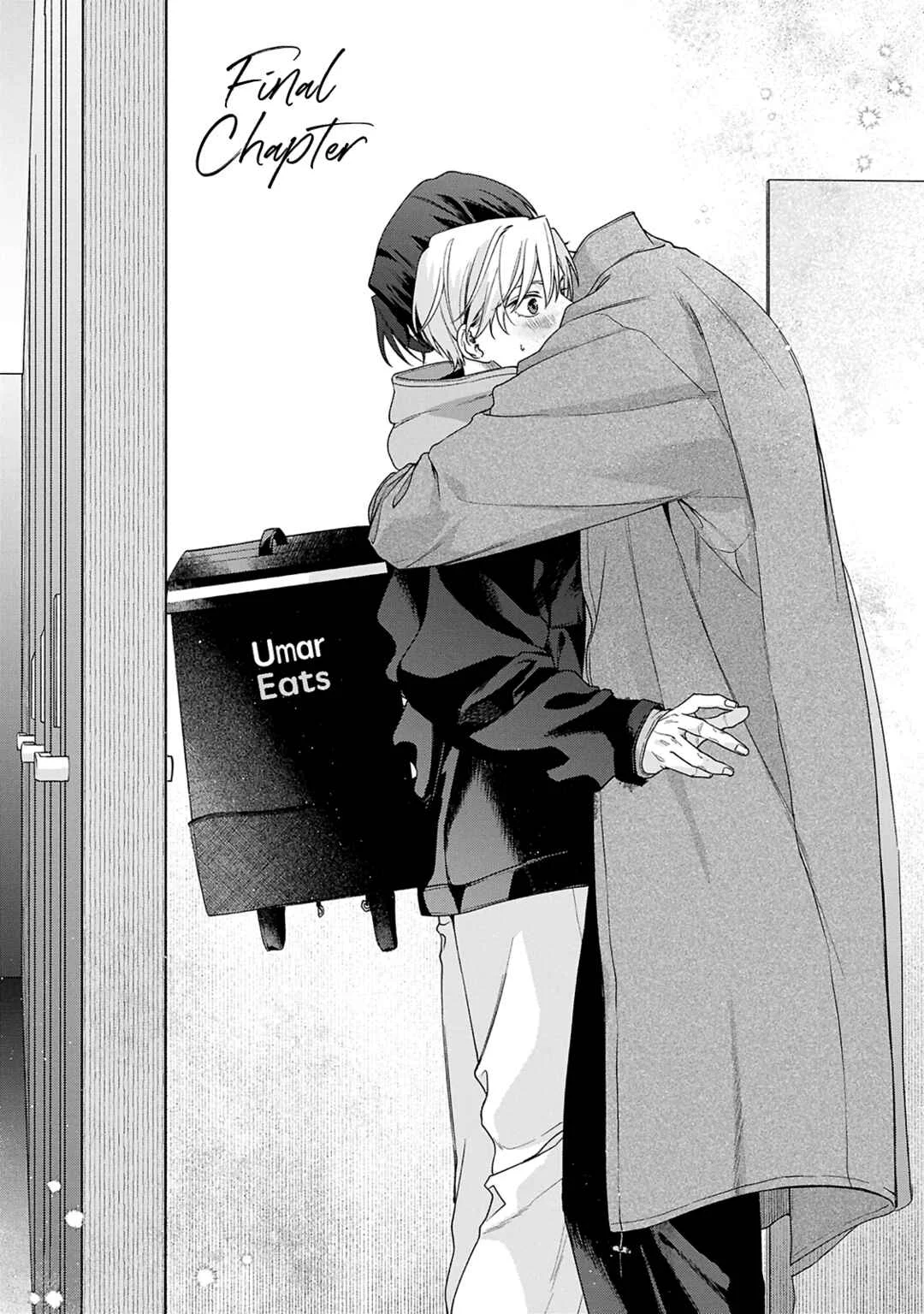 Door no Mukou ni wa Romance Chapter 5 - Page 1