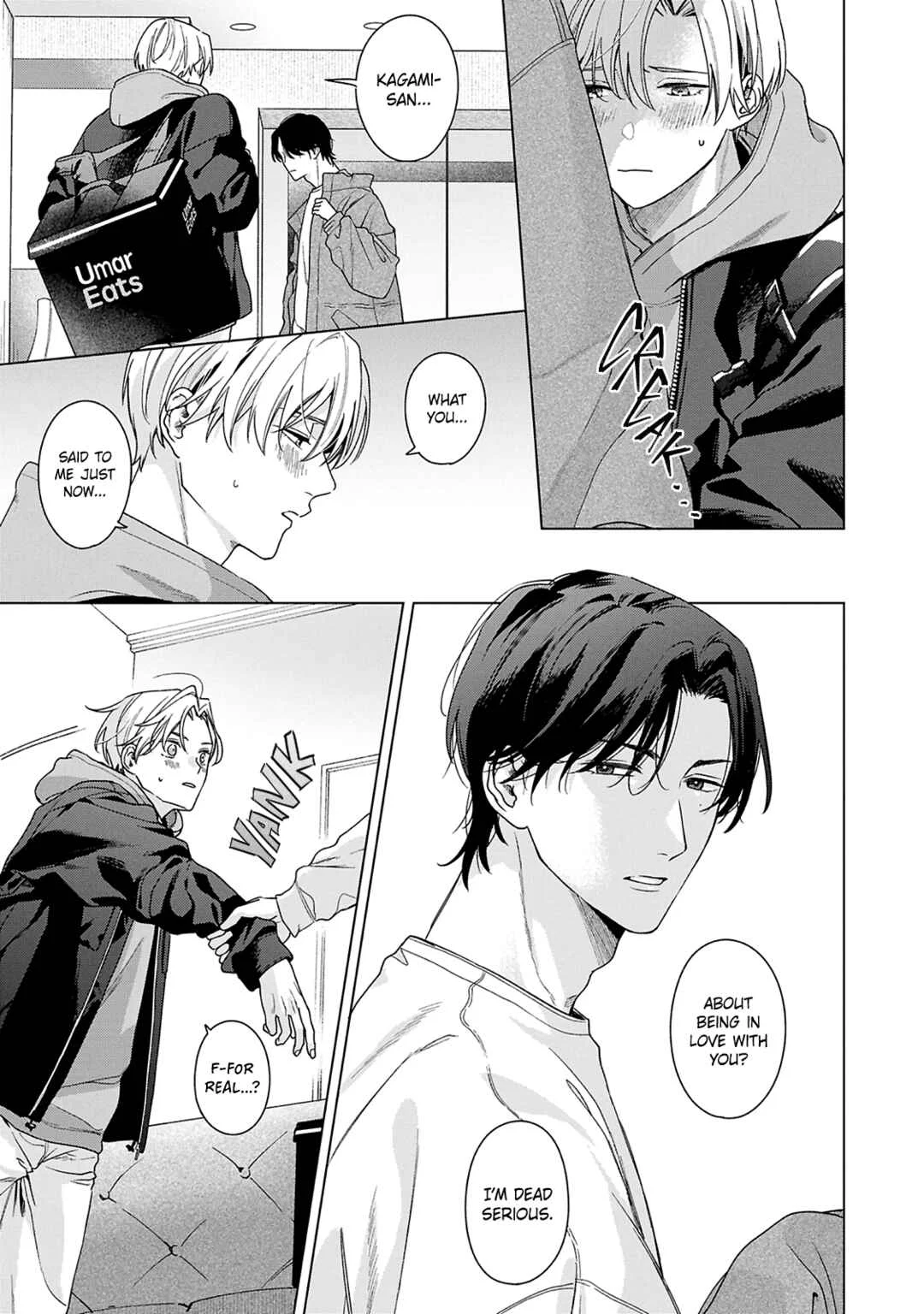 Door no Mukou ni wa Romance Chapter 5 - Page 3