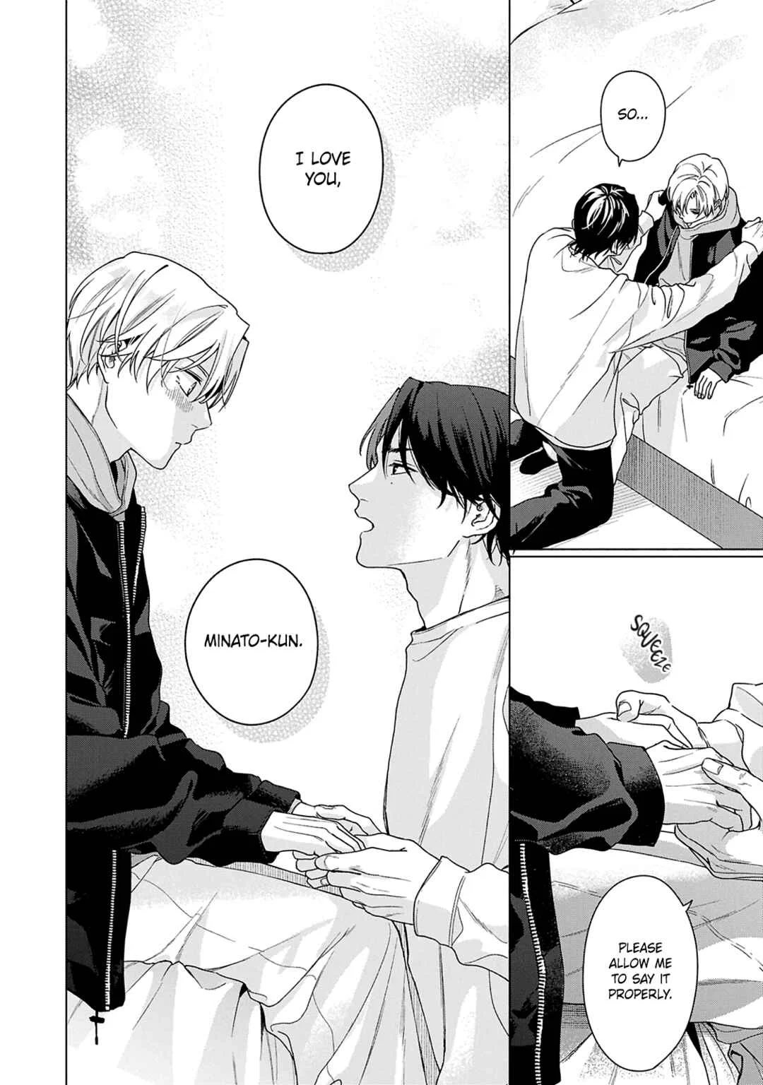 Door no Mukou ni wa Romance Chapter 5 - Page 4
