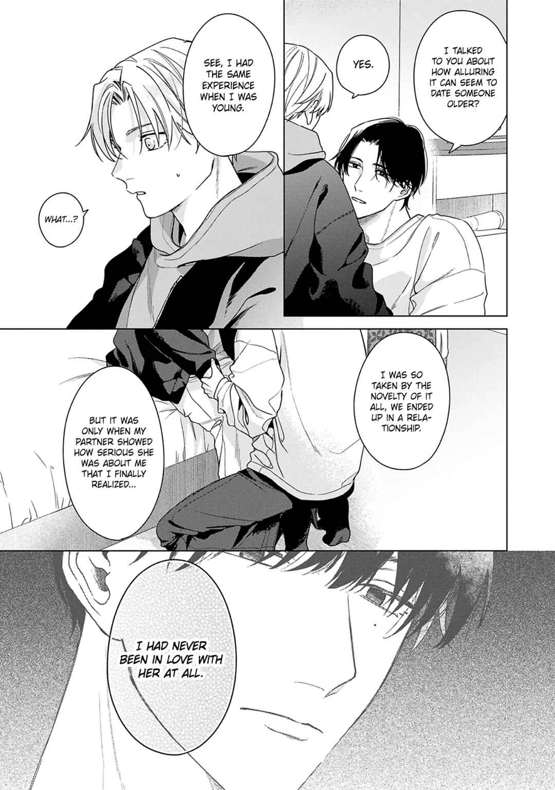Door no Mukou ni wa Romance Chapter 5 - Page 7