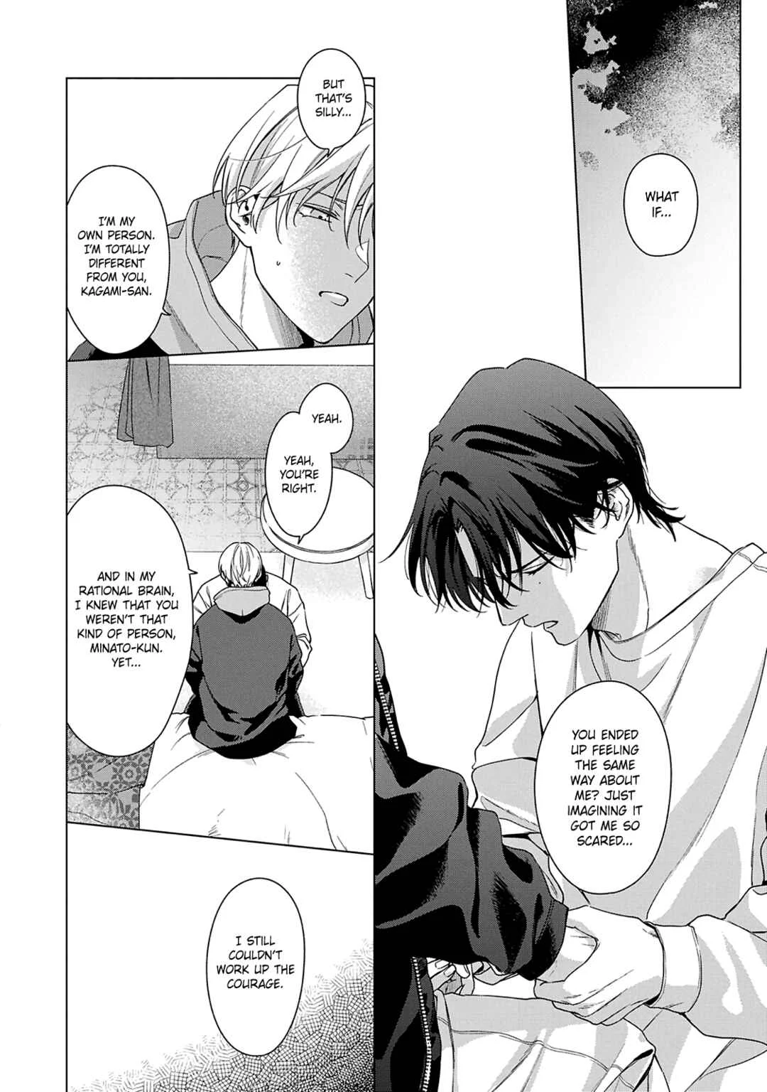 Door no Mukou ni wa Romance Chapter 5 - Page 8