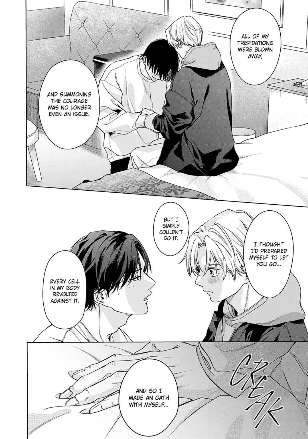 Door no Mukou ni wa Romance Chapter 5 - Page 10