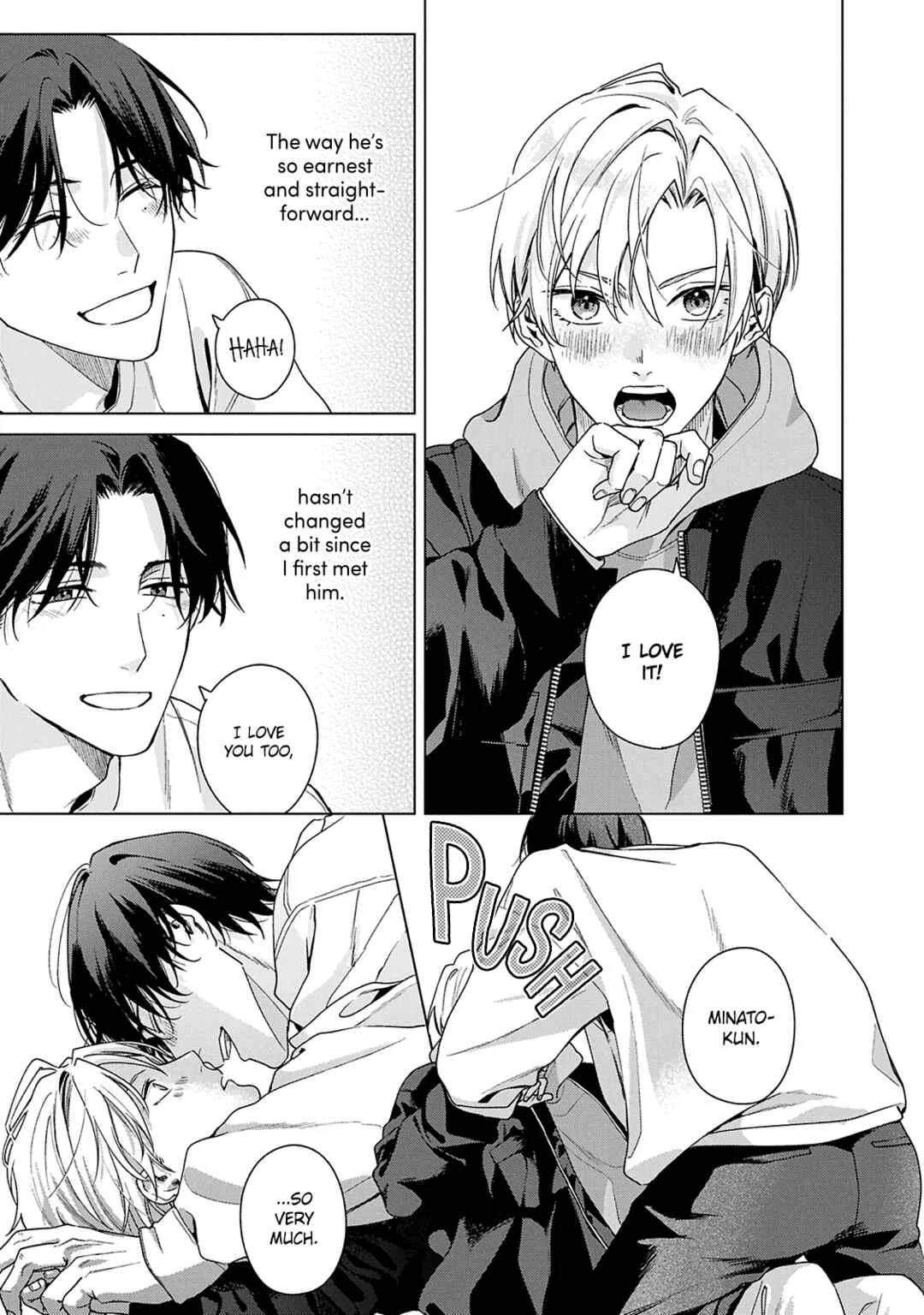 Door no Mukou ni wa Romance Chapter 5 - Page 13