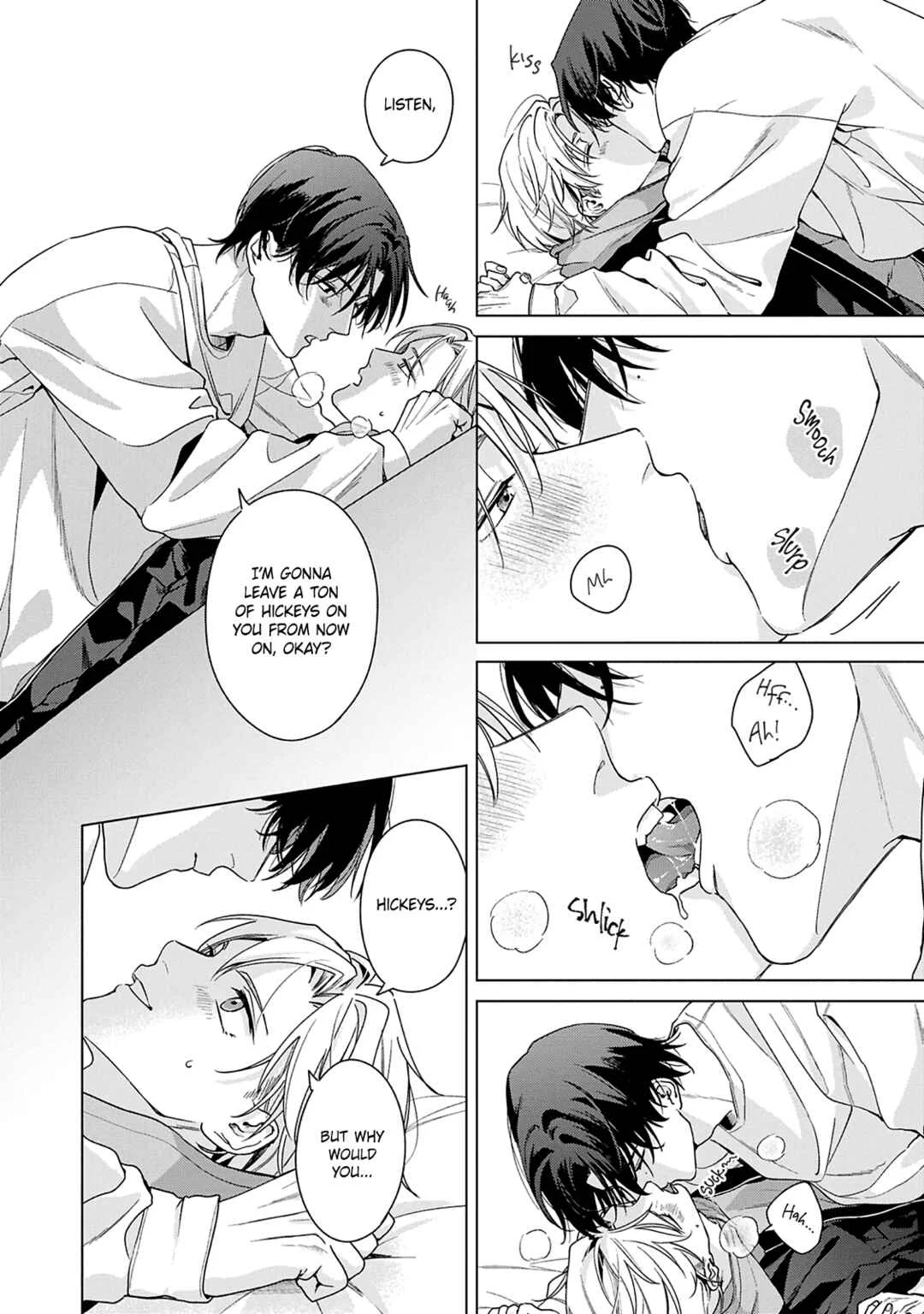 Door no Mukou ni wa Romance Chapter 5 - Page 14