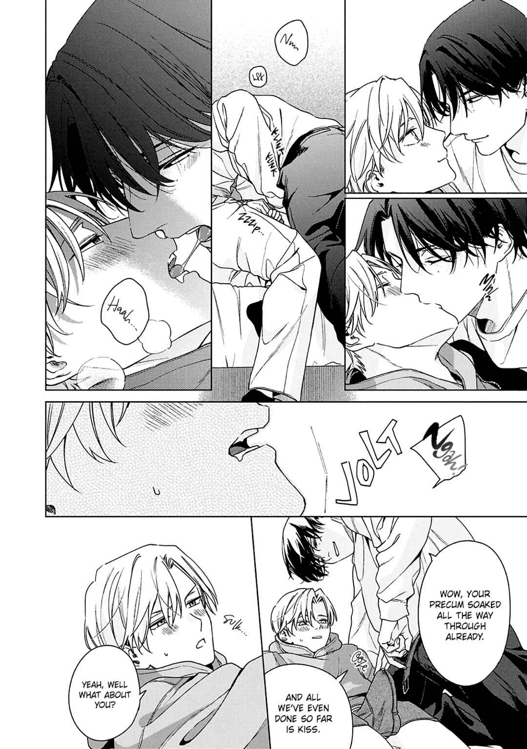 Door no Mukou ni wa Romance Chapter 5 - Page 20
