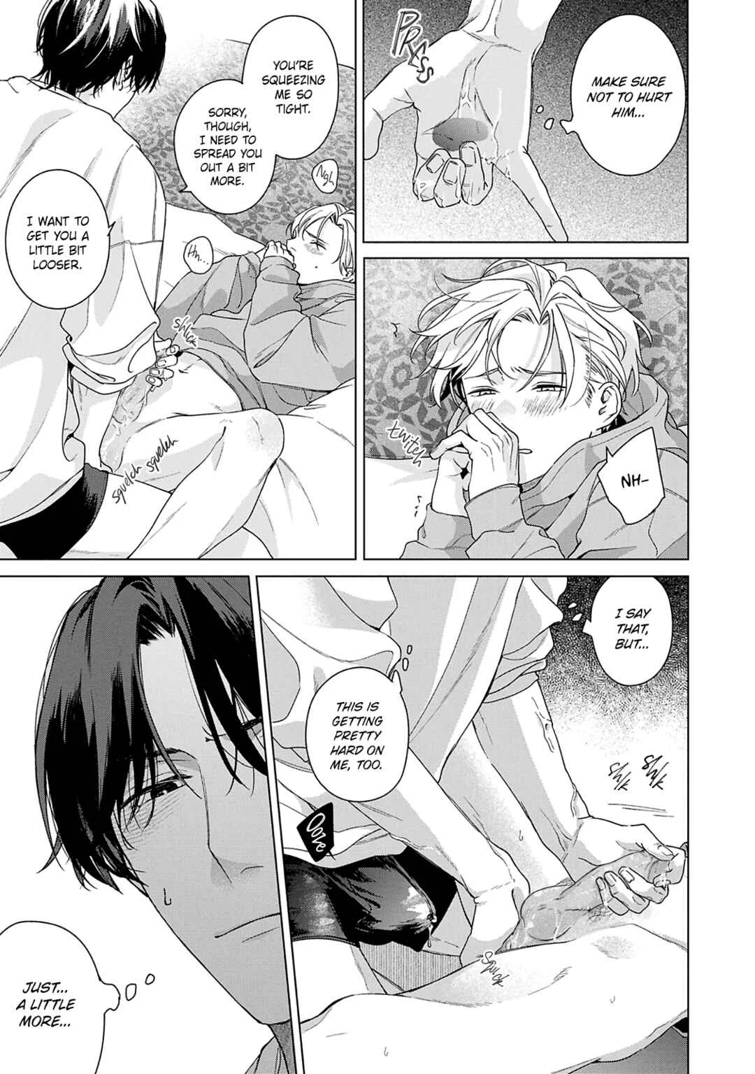 Door no Mukou ni wa Romance Chapter 5 - Page 23