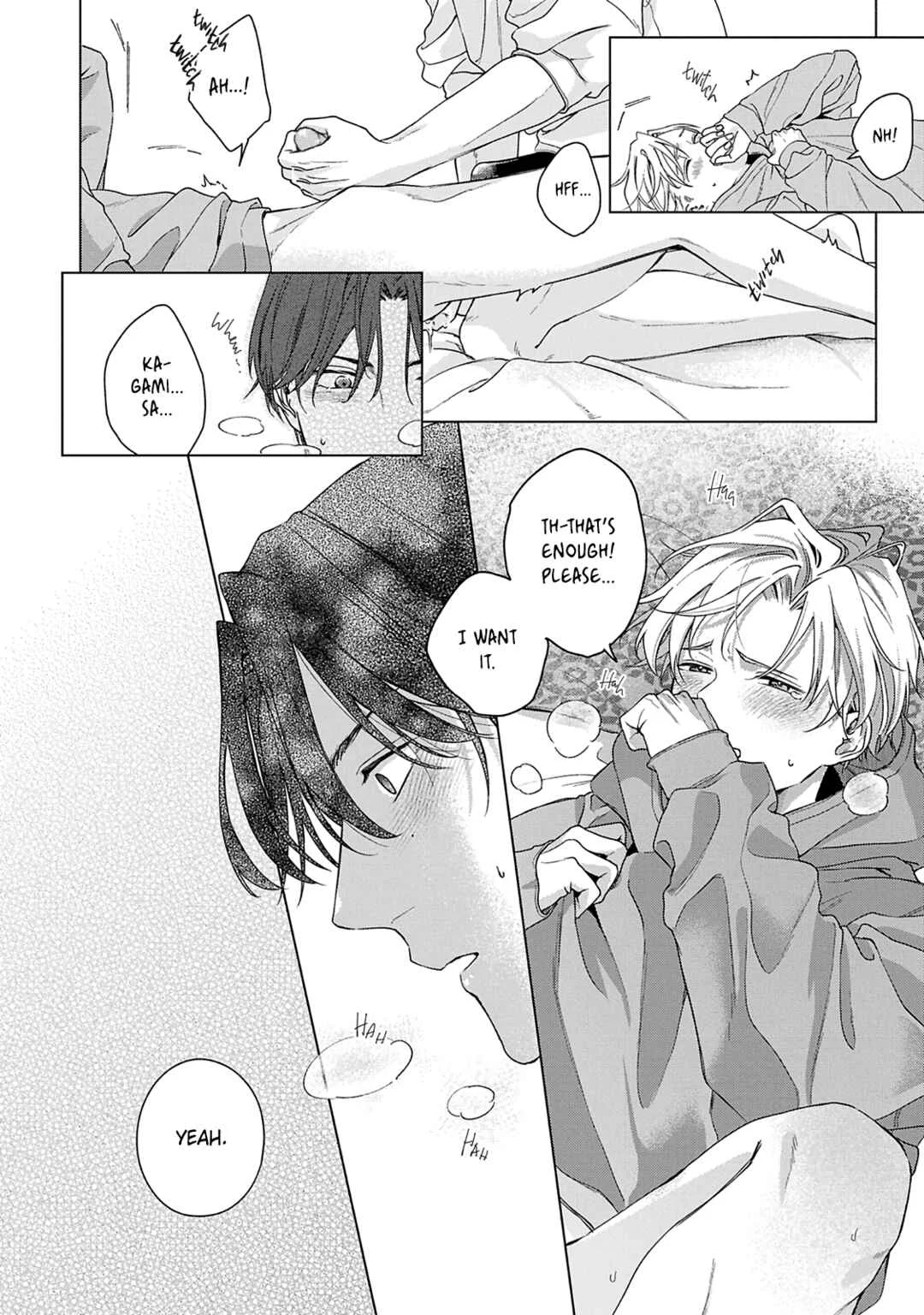 Door no Mukou ni wa Romance Chapter 5 - Page 24