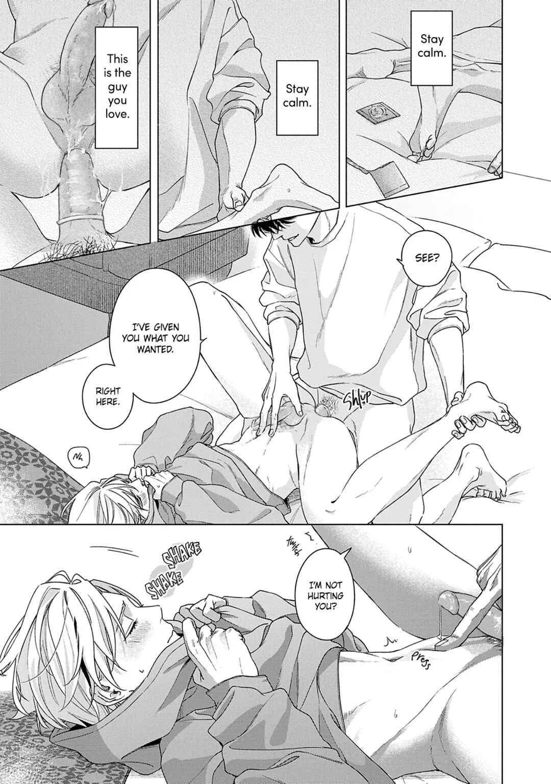 Door no Mukou ni wa Romance Chapter 5 - Page 25