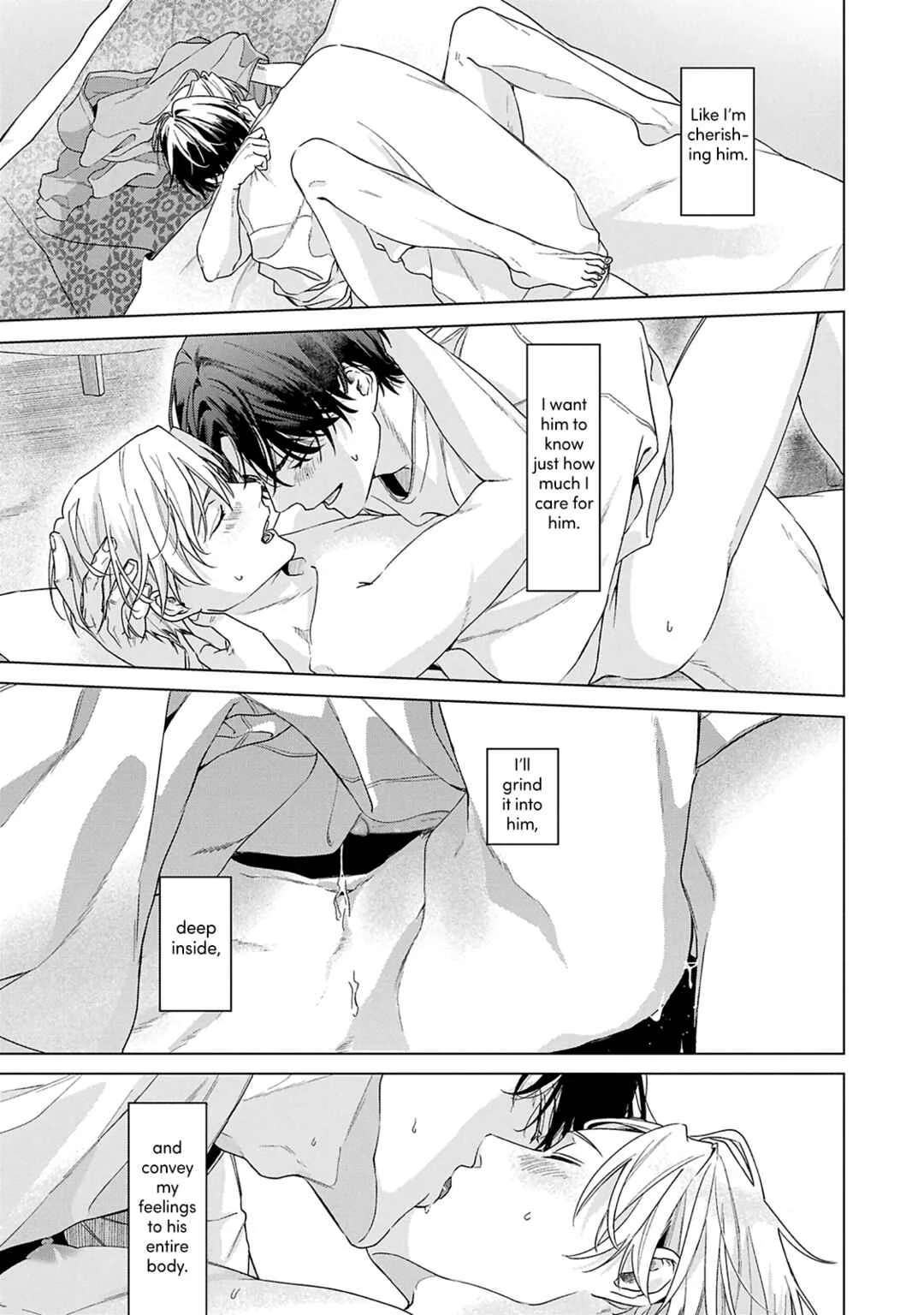 Door no Mukou ni wa Romance Chapter 5 - Page 27
