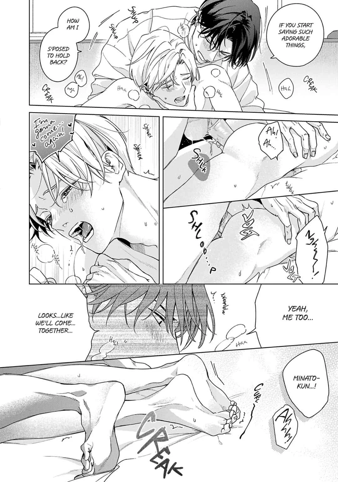 Door no Mukou ni wa Romance Chapter 5 - Page 32