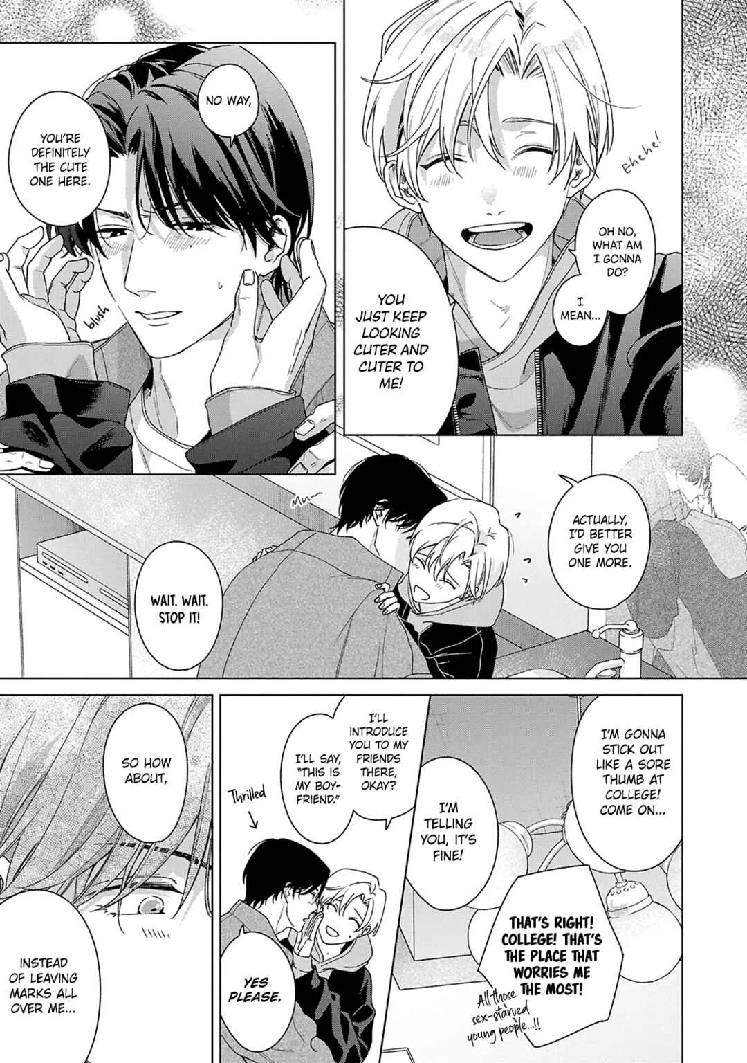 Door no Mukou ni wa Romance Chapter 5 - Page 37