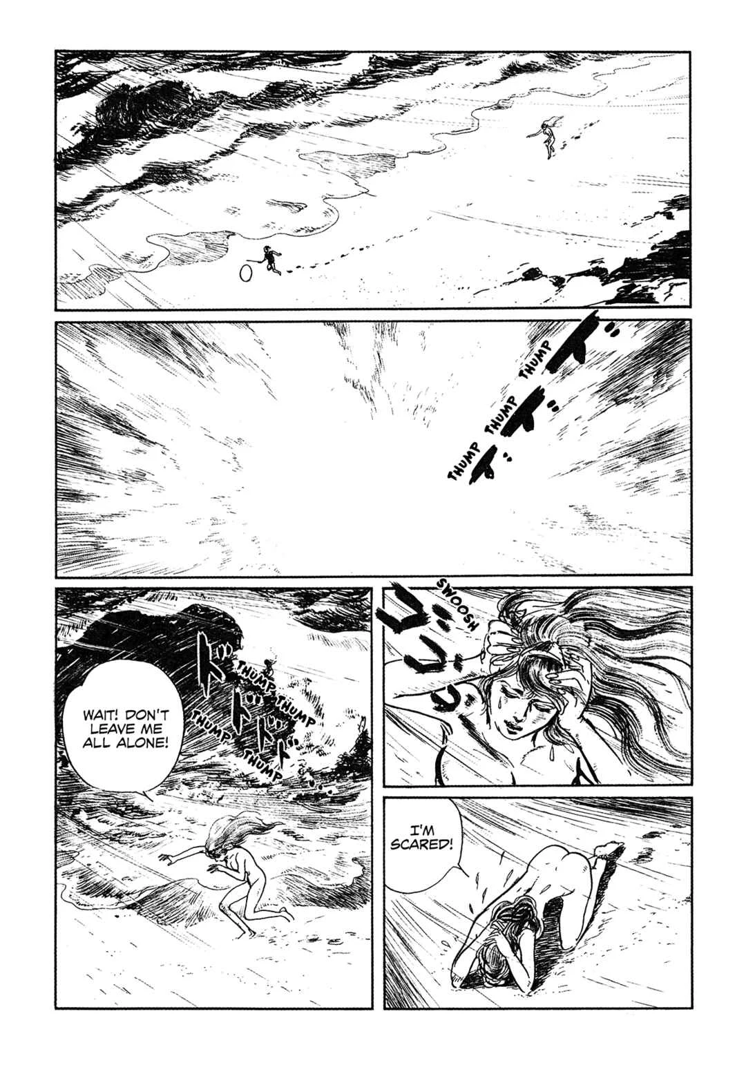 Dora Chapter 1 - Page 1