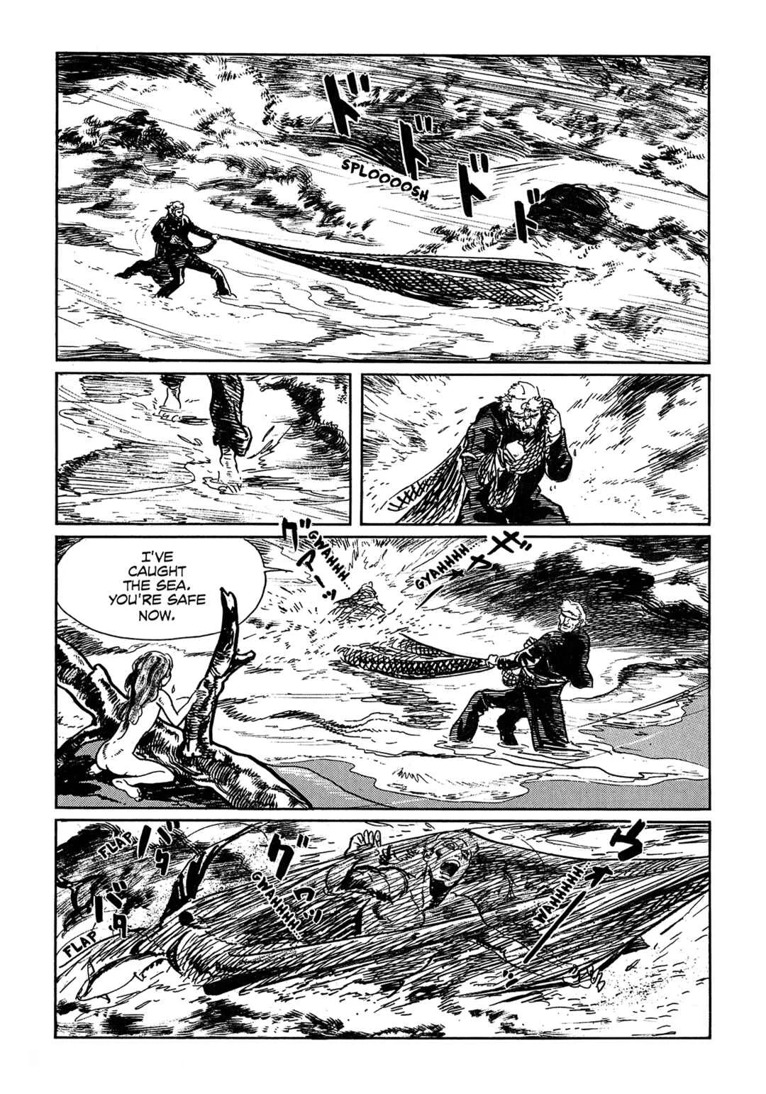 Dora Chapter 1 - Page 13