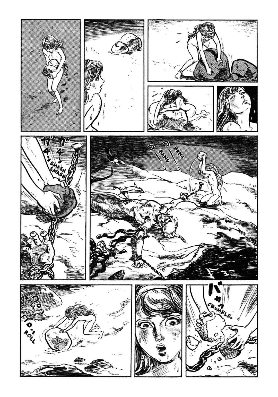 Dora Chapter 1 - Page 19