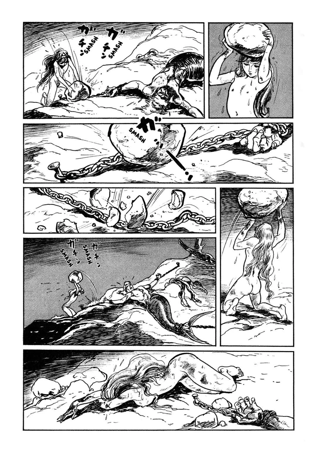 Dora Chapter 1 - Page 20