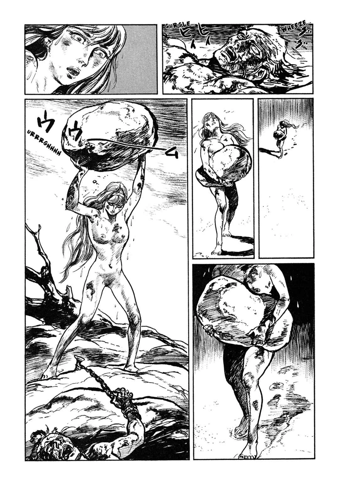 Dora Chapter 1 - Page 21