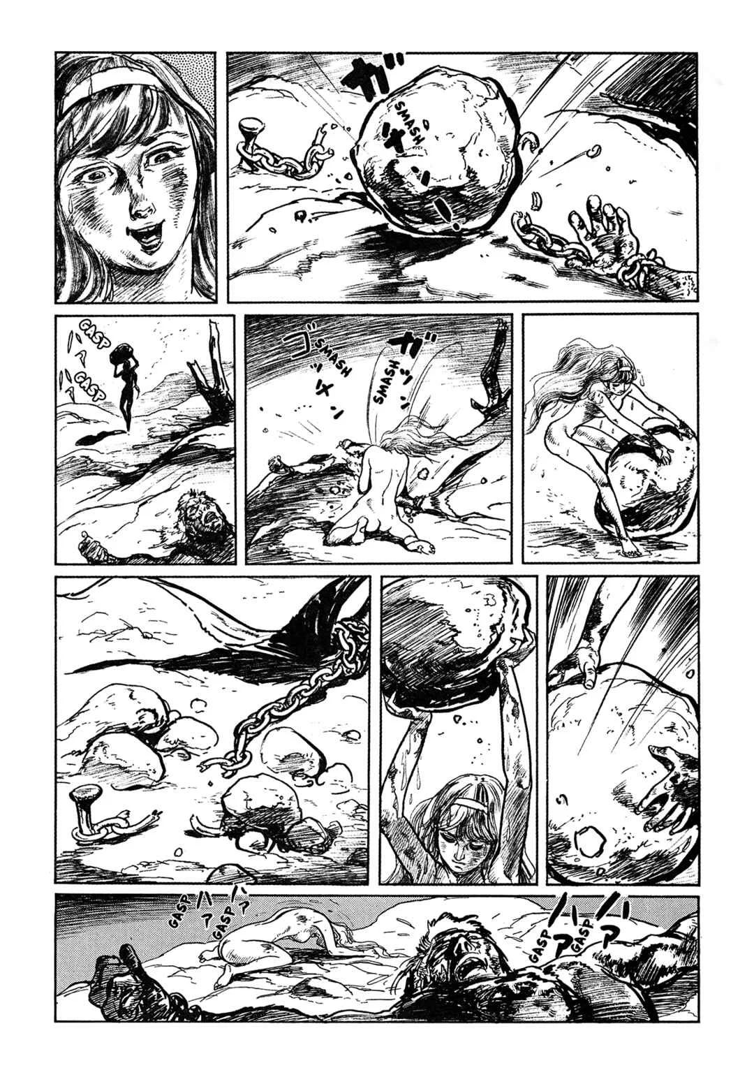 Dora Chapter 1 - Page 22