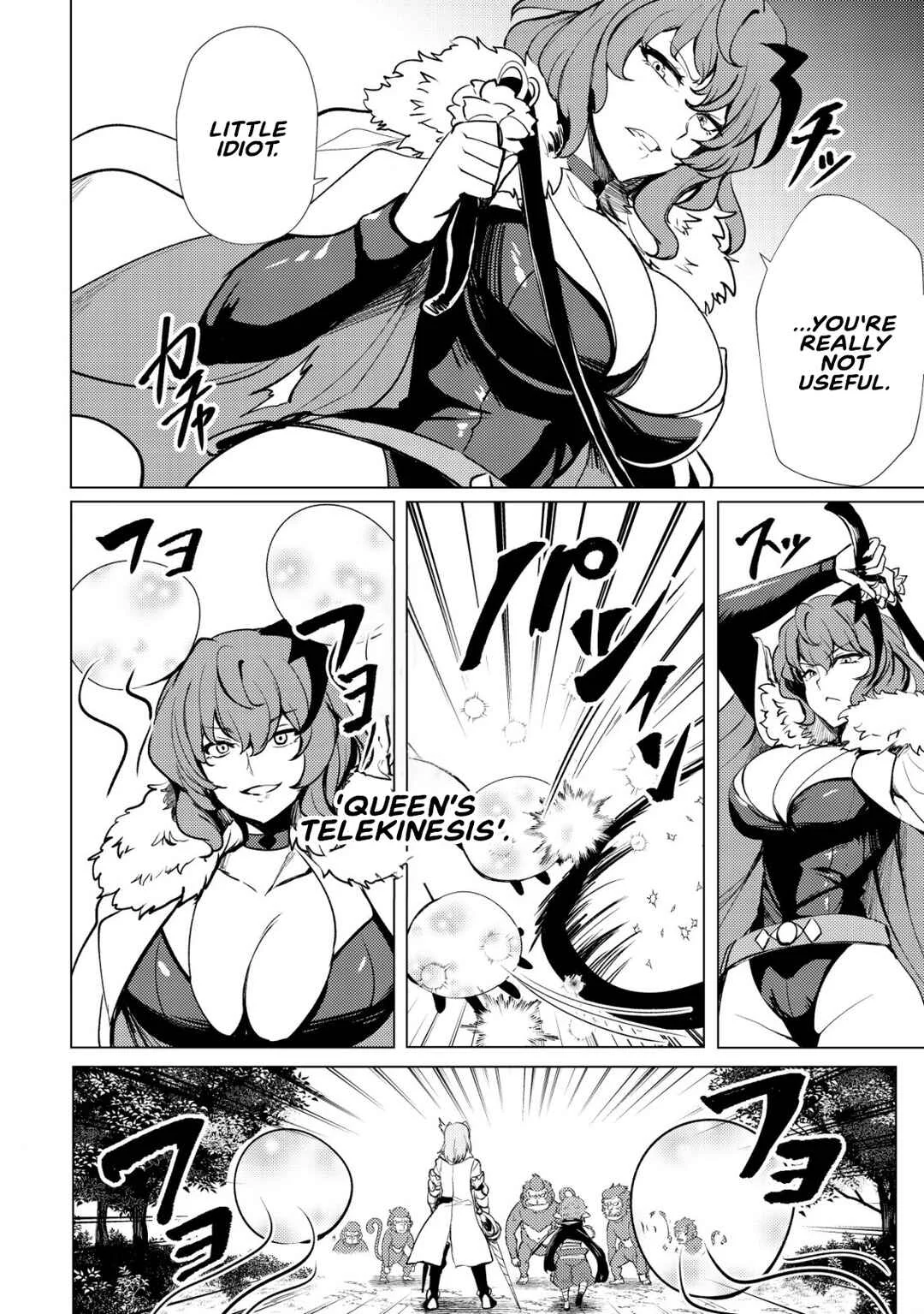 Dore dake Doryoku Shite mo Mannen Level 0 no Ore wa Tsuihou Sareta ~Shin no Teki to Yobareta Shounen wa, Shachiku Megami to Deatte Saikyou no Chikara wo Te ni Ireru~ Chapter 1: Exile - Page 10