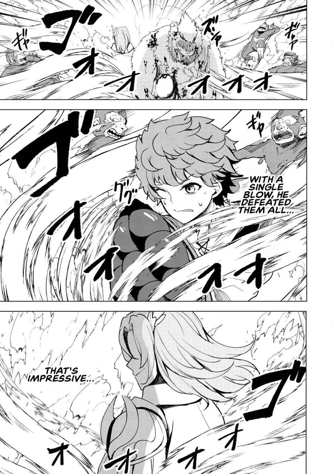 Dore dake Doryoku Shite mo Mannen Level 0 no Ore wa Tsuihou Sareta ~Shin no Teki to Yobareta Shounen wa, Shachiku Megami to Deatte Saikyou no Chikara wo Te ni Ireru~ Chapter 1: Exile - Page 15