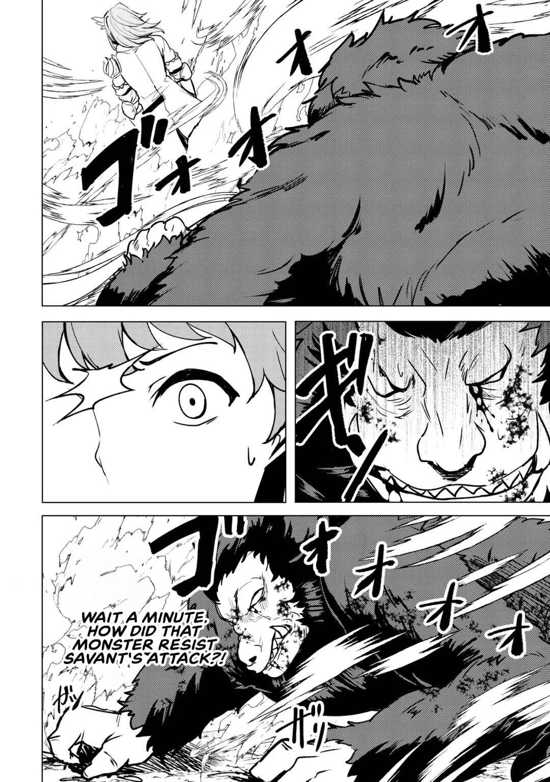 Dore dake Doryoku Shite mo Mannen Level 0 no Ore wa Tsuihou Sareta ~Shin no Teki to Yobareta Shounen wa, Shachiku Megami to Deatte Saikyou no Chikara wo Te ni Ireru~ Chapter 1: Exile - Page 16