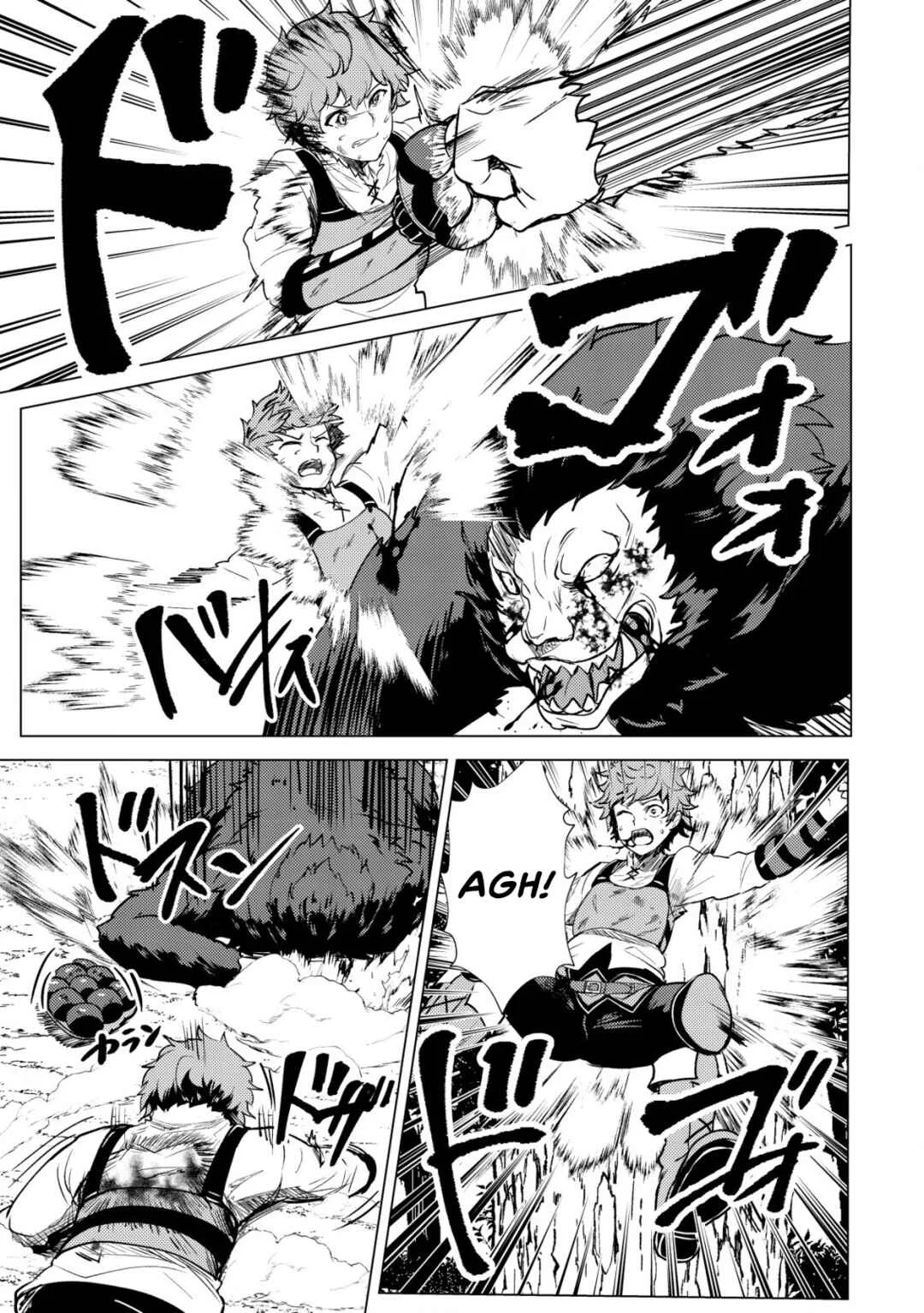 Dore dake Doryoku Shite mo Mannen Level 0 no Ore wa Tsuihou Sareta ~Shin no Teki to Yobareta Shounen wa, Shachiku Megami to Deatte Saikyou no Chikara wo Te ni Ireru~ Chapter 1: Exile - Page 19