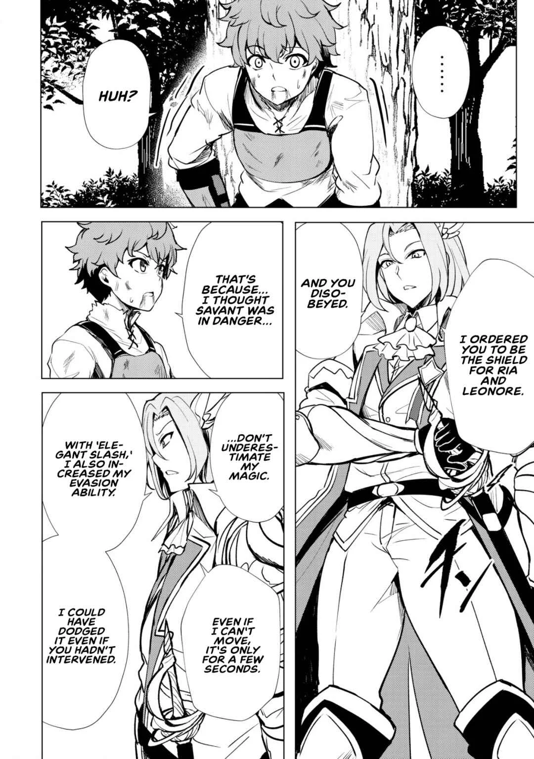 Dore dake Doryoku Shite mo Mannen Level 0 no Ore wa Tsuihou Sareta ~Shin no Teki to Yobareta Shounen wa, Shachiku Megami to Deatte Saikyou no Chikara wo Te ni Ireru~ Chapter 1: Exile - Page 22