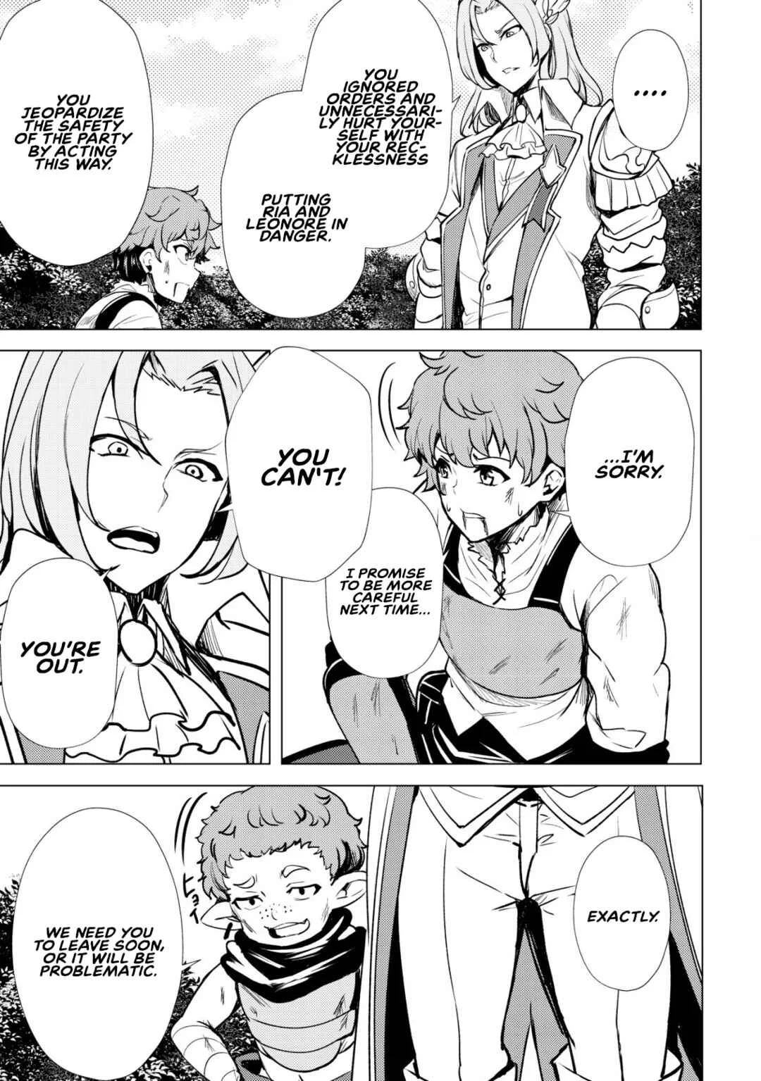 Dore dake Doryoku Shite mo Mannen Level 0 no Ore wa Tsuihou Sareta ~Shin no Teki to Yobareta Shounen wa, Shachiku Megami to Deatte Saikyou no Chikara wo Te ni Ireru~ Chapter 1: Exile - Page 23