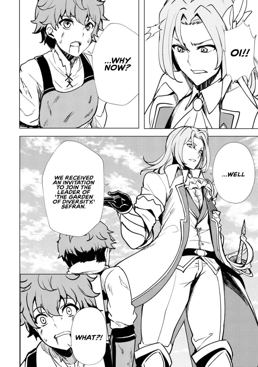 Dore dake Doryoku Shite mo Mannen Level 0 no Ore wa Tsuihou Sareta ~Shin no Teki to Yobareta Shounen wa, Shachiku Megami to Deatte Saikyou no Chikara wo Te ni Ireru~ Chapter 1: Exile - Page 24