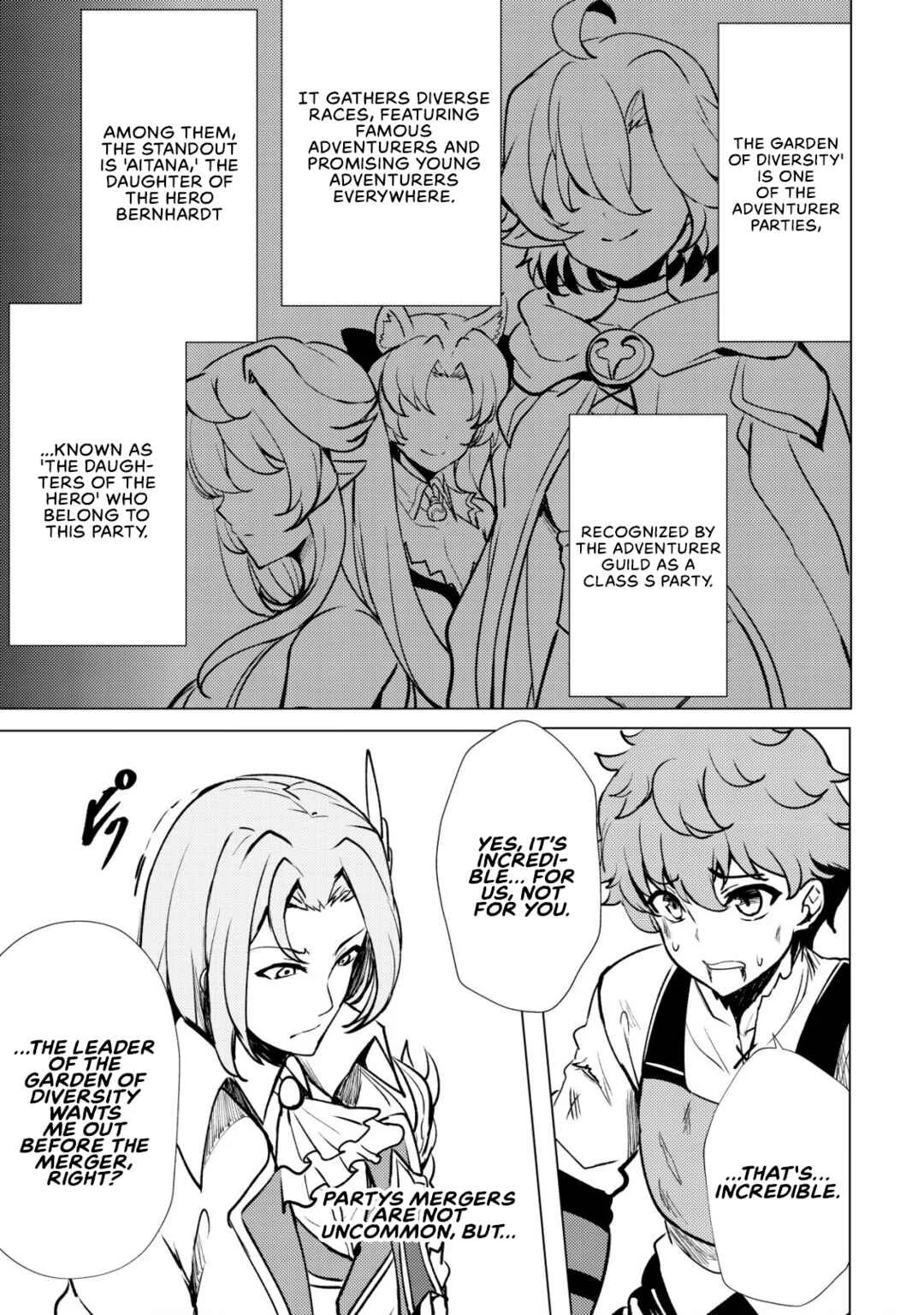 Dore dake Doryoku Shite mo Mannen Level 0 no Ore wa Tsuihou Sareta ~Shin no Teki to Yobareta Shounen wa, Shachiku Megami to Deatte Saikyou no Chikara wo Te ni Ireru~ Chapter 1: Exile - Page 25