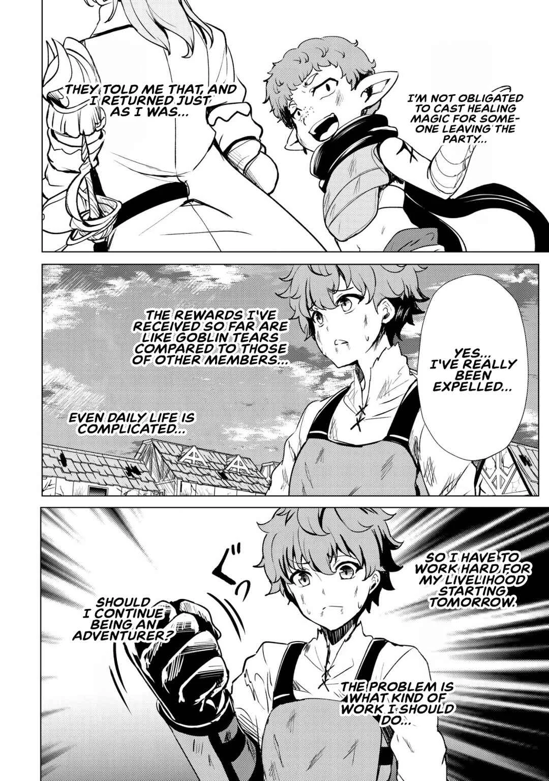 Dore dake Doryoku Shite mo Mannen Level 0 no Ore wa Tsuihou Sareta ~Shin no Teki to Yobareta Shounen wa, Shachiku Megami to Deatte Saikyou no Chikara wo Te ni Ireru~ Chapter 1: Exile - Page 28