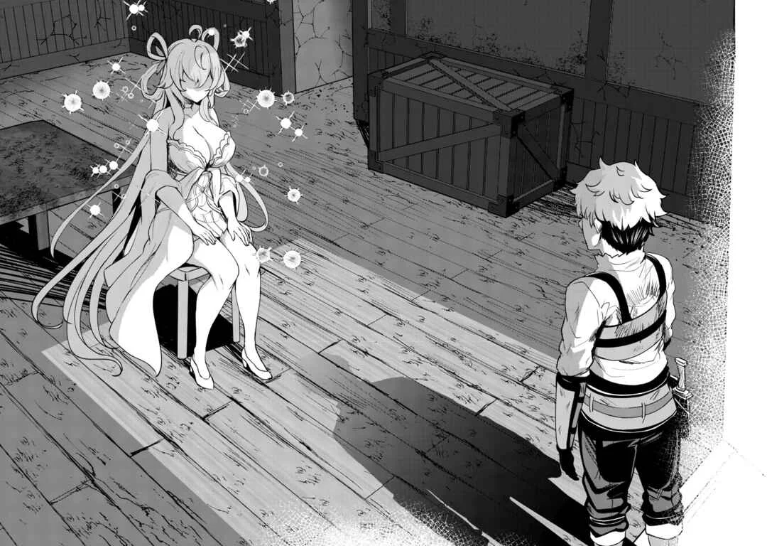 Dore dake Doryoku Shite mo Mannen Level 0 no Ore wa Tsuihou Sareta ~Shin no Teki to Yobareta Shounen wa, Shachiku Megami to Deatte Saikyou no Chikara wo Te ni Ireru~ Chapter 1: Exile - Page 34