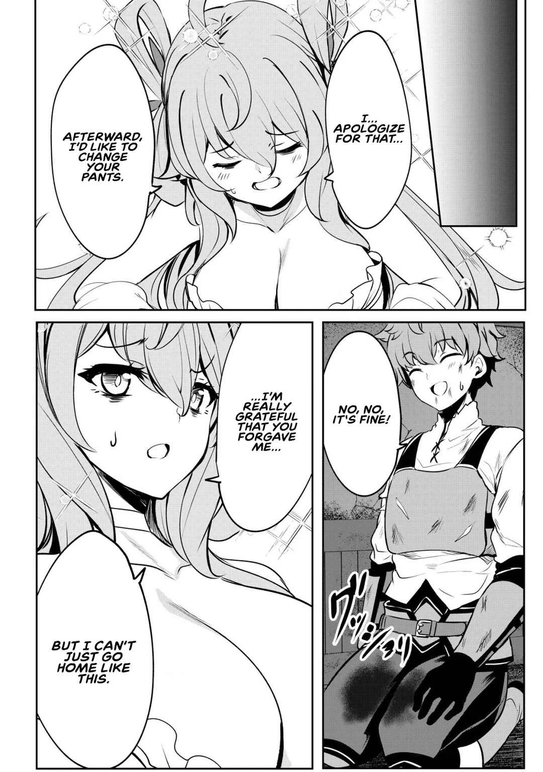 Dore dake Doryoku Shite mo Mannen Level 0 no Ore wa Tsuihou Sareta ~Shin no Teki to Yobareta Shounen wa, Shachiku Megami to Deatte Saikyou no Chikara wo Te ni Ireru~ Chapter 2: Leveling - Page 15