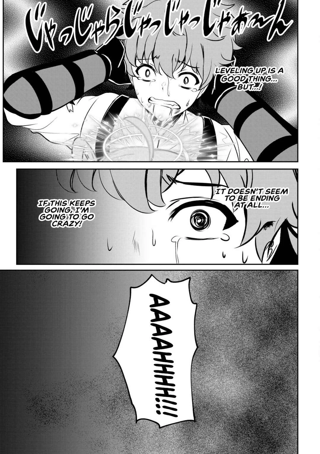 Dore dake Doryoku Shite mo Mannen Level 0 no Ore wa Tsuihou Sareta ~Shin no Teki to Yobareta Shounen wa, Shachiku Megami to Deatte Saikyou no Chikara wo Te ni Ireru~ Chapter 2: Leveling - Page 24