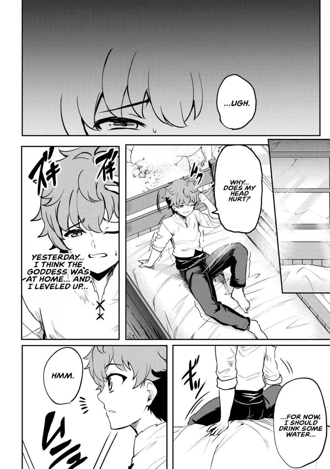 Dore dake Doryoku Shite mo Mannen Level 0 no Ore wa Tsuihou Sareta ~Shin no Teki to Yobareta Shounen wa, Shachiku Megami to Deatte Saikyou no Chikara wo Te ni Ireru~ Chapter 2: Leveling - Page 25