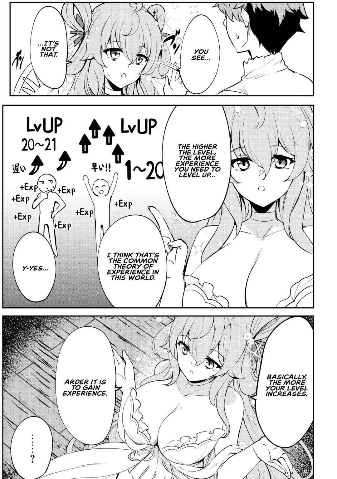 Dore dake Doryoku Shite mo Mannen Level 0 no Ore wa Tsuihou Sareta ~Shin no Teki to Yobareta Shounen wa, Shachiku Megami to Deatte Saikyou no Chikara wo Te ni Ireru~ Chapter 3: The goddess's request - Page 6