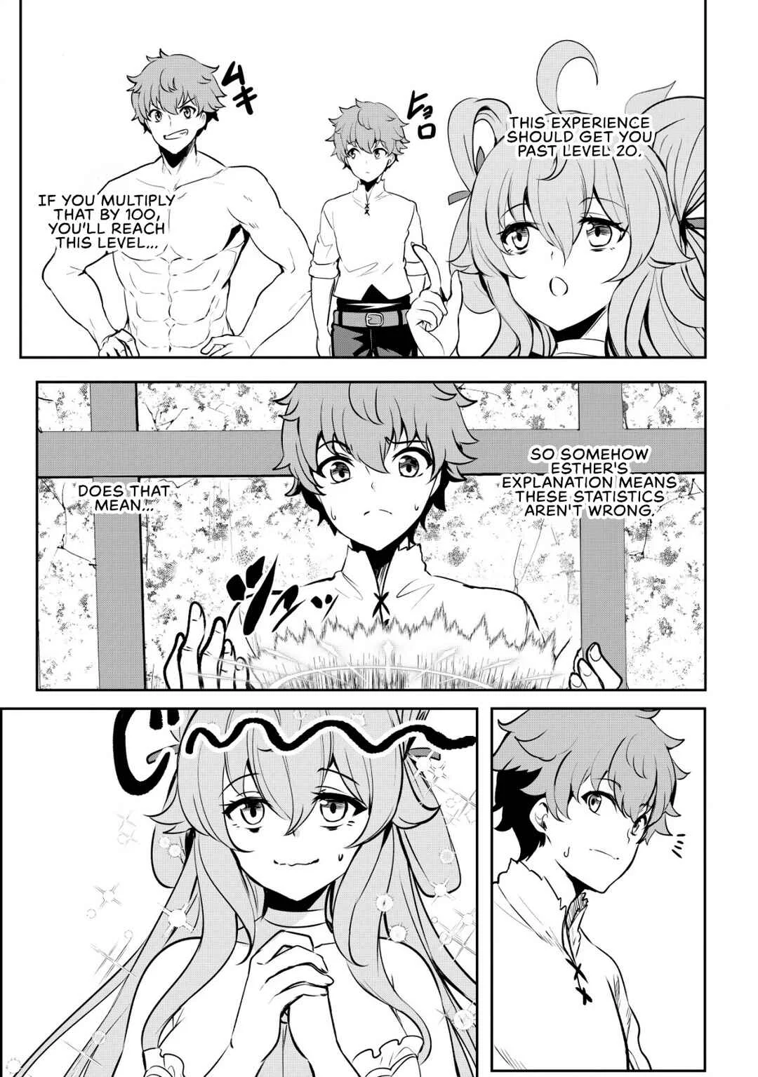 Dore dake Doryoku Shite mo Mannen Level 0 no Ore wa Tsuihou Sareta ~Shin no Teki to Yobareta Shounen wa, Shachiku Megami to Deatte Saikyou no Chikara wo Te ni Ireru~ Chapter 3: The goddess's request - Page 8