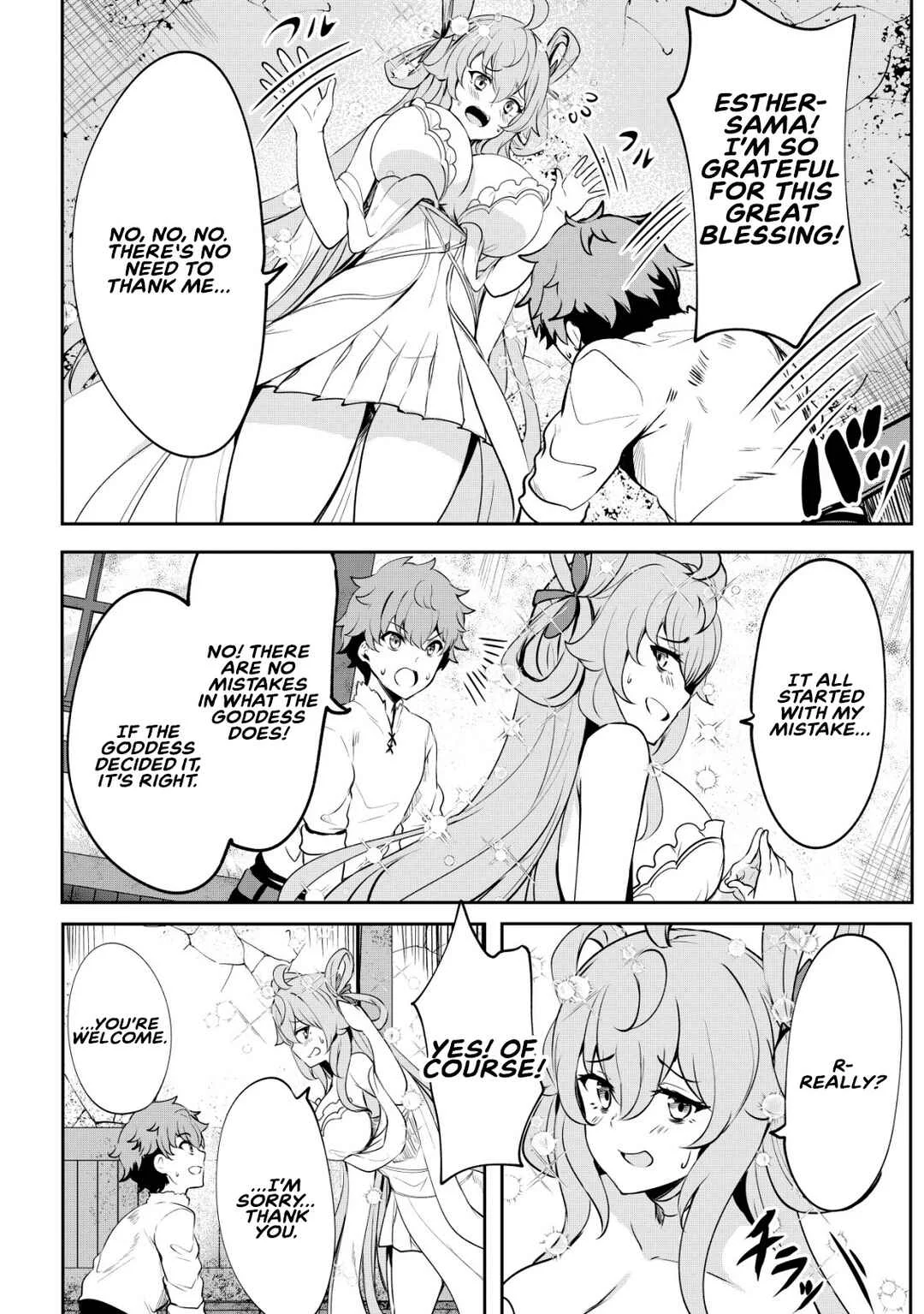 Dore dake Doryoku Shite mo Mannen Level 0 no Ore wa Tsuihou Sareta ~Shin no Teki to Yobareta Shounen wa, Shachiku Megami to Deatte Saikyou no Chikara wo Te ni Ireru~ Chapter 3: The goddess's request - Page 9