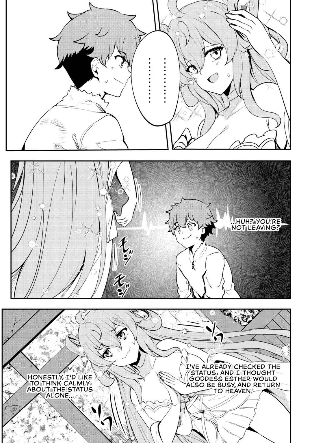 Dore dake Doryoku Shite mo Mannen Level 0 no Ore wa Tsuihou Sareta ~Shin no Teki to Yobareta Shounen wa, Shachiku Megami to Deatte Saikyou no Chikara wo Te ni Ireru~ Chapter 3: The goddess's request - Page 10