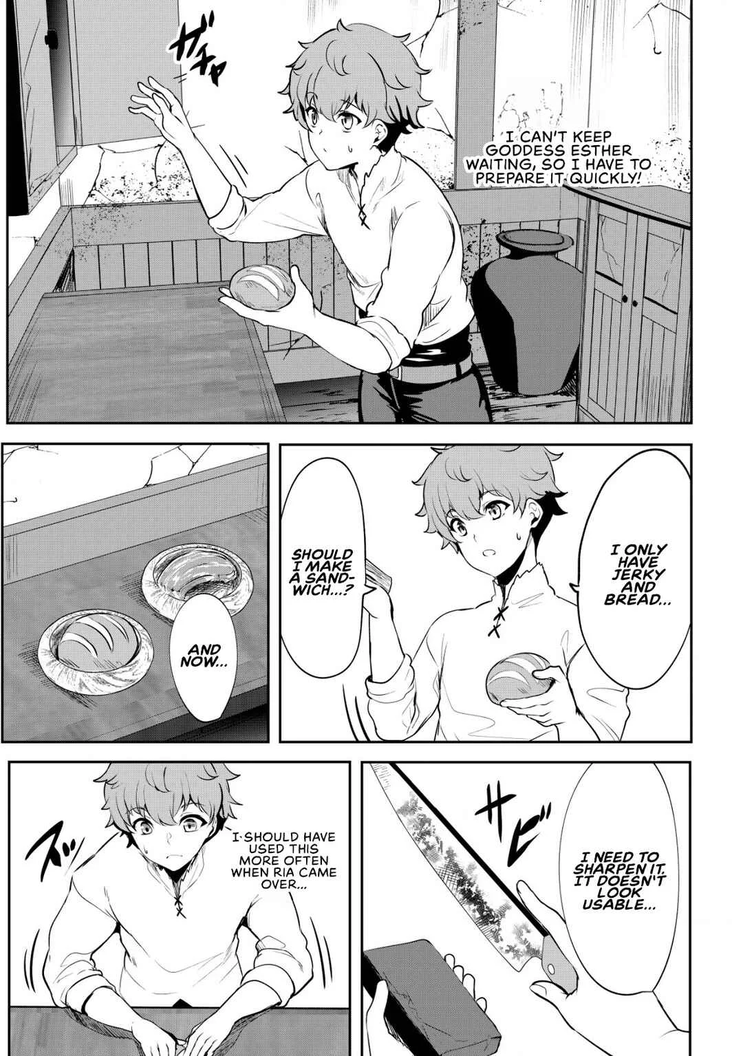 Dore dake Doryoku Shite mo Mannen Level 0 no Ore wa Tsuihou Sareta ~Shin no Teki to Yobareta Shounen wa, Shachiku Megami to Deatte Saikyou no Chikara wo Te ni Ireru~ Chapter 3: The goddess's request - Page 14