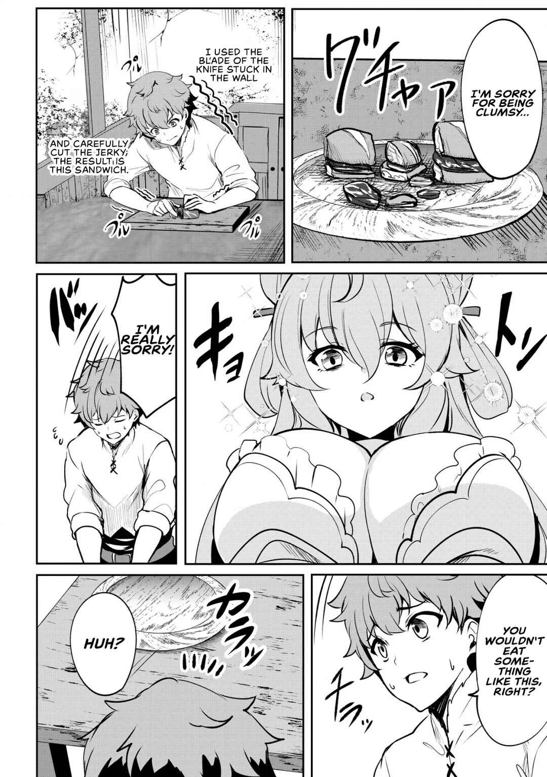 Dore dake Doryoku Shite mo Mannen Level 0 no Ore wa Tsuihou Sareta ~Shin no Teki to Yobareta Shounen wa, Shachiku Megami to Deatte Saikyou no Chikara wo Te ni Ireru~ Chapter 3: The goddess's request - Page 17