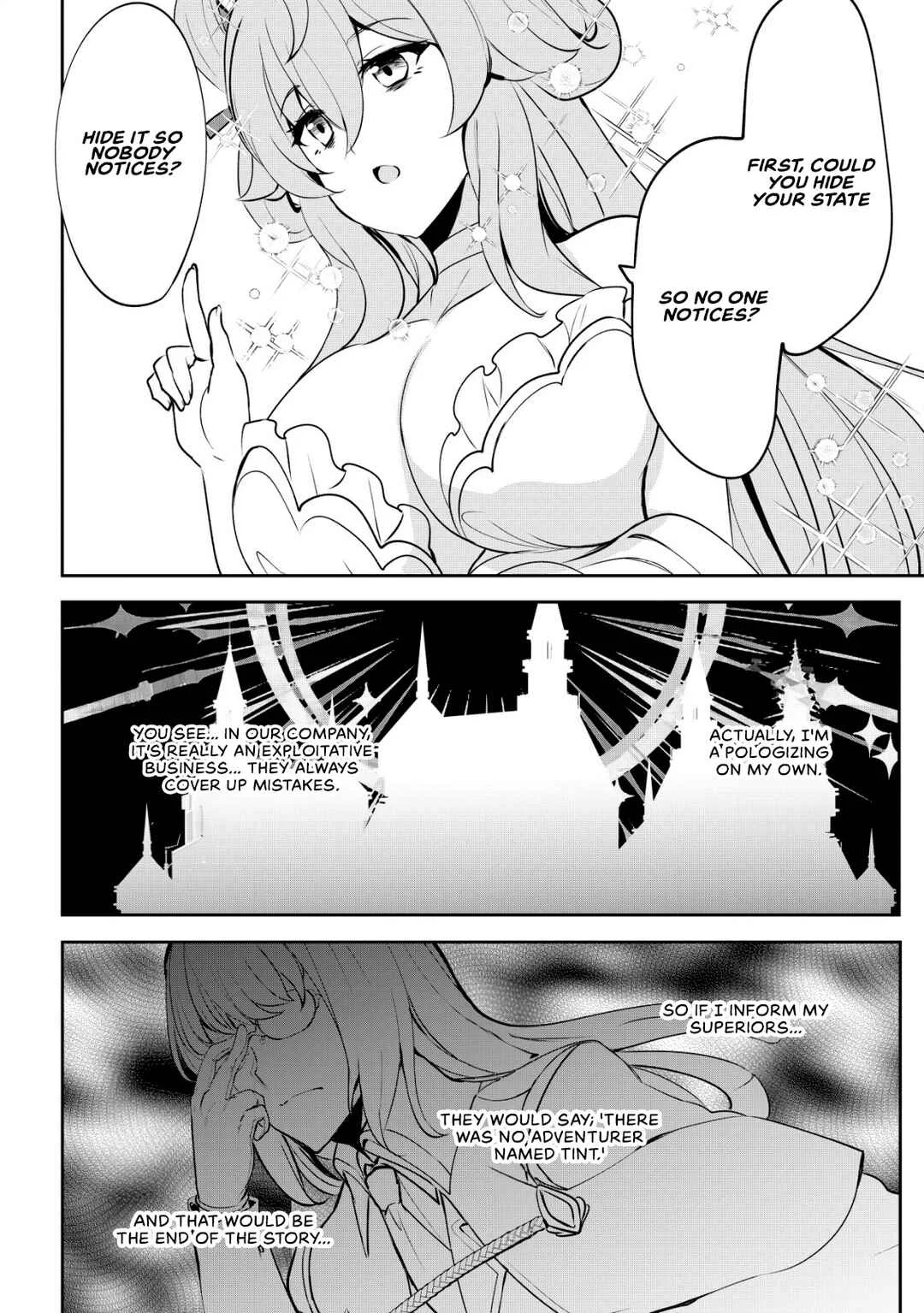 Dore dake Doryoku Shite mo Mannen Level 0 no Ore wa Tsuihou Sareta ~Shin no Teki to Yobareta Shounen wa, Shachiku Megami to Deatte Saikyou no Chikara wo Te ni Ireru~ Chapter 3: The goddess's request - Page 21