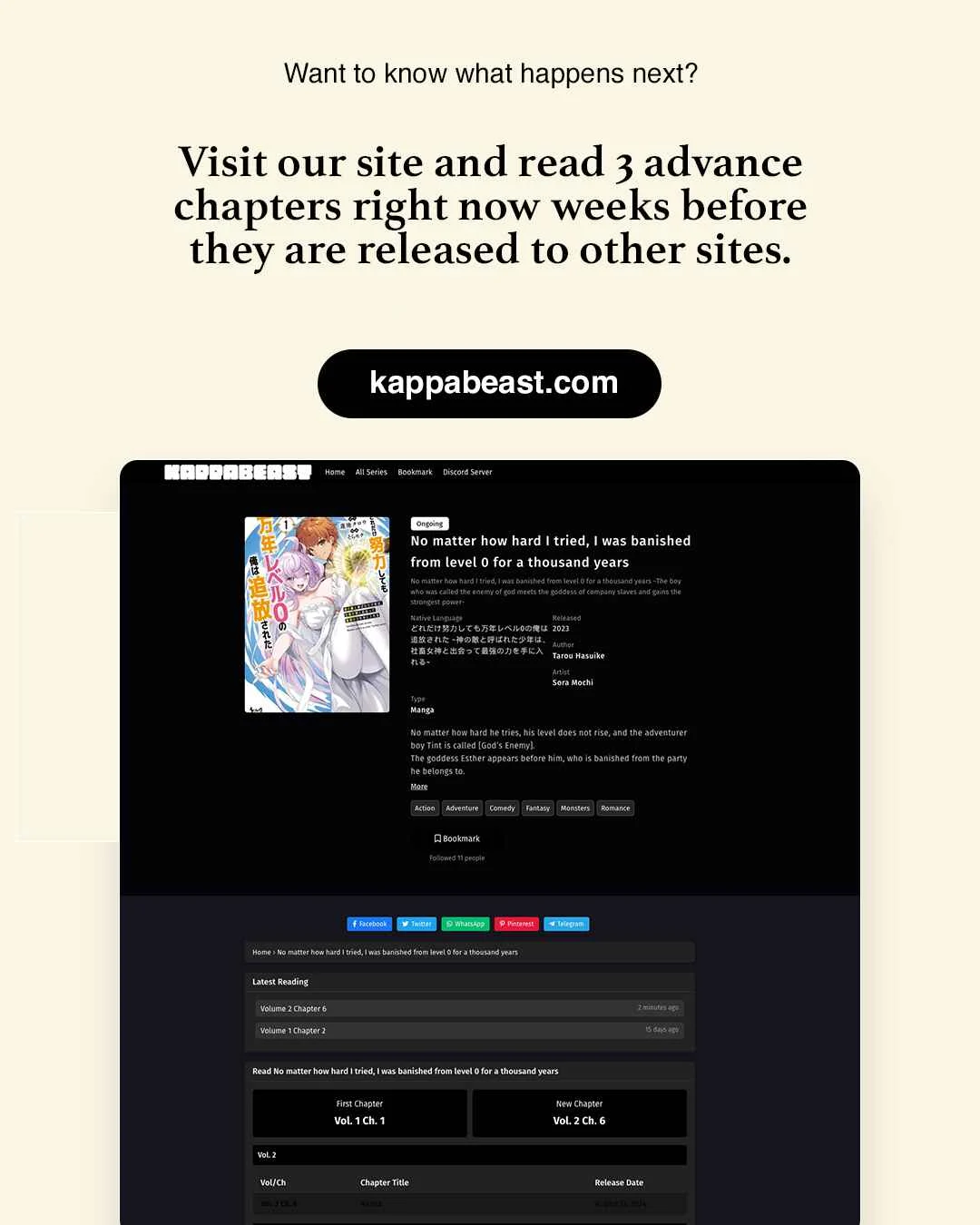 Dore dake Doryoku Shite mo Mannen Level 0 no Ore wa Tsuihou Sareta ~Shin no Teki to Yobareta Shounen wa, Shachiku Megami to Deatte Saikyou no Chikara wo Te ni Ireru~ Chapter 3: The goddess's request - Page 29