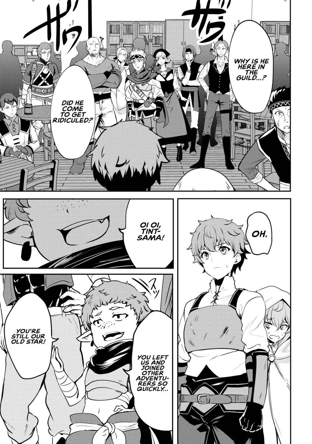 Dore dake Doryoku Shite mo Mannen Level 0 no Ore wa Tsuihou Sareta ~Shin no Teki to Yobareta Shounen wa, Shachiku Megami to Deatte Saikyou no Chikara wo Te ni Ireru~ Chapter 4: The power of tint - Page 4